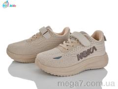 Кроссовки, BBT оптом H772-3-5