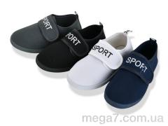 Кроссовки, Lion-Lu оптом CL3 mix