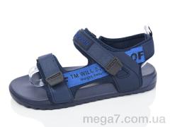 Сандалии, Luck Line оптом 2309-216