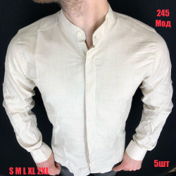 Рубашки мужские VARETTI оптом 09623178 245-20