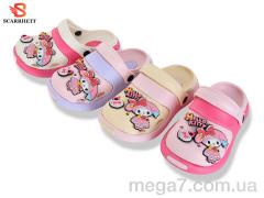 Кроксы, SCARRHETT оптом 383-35B mix