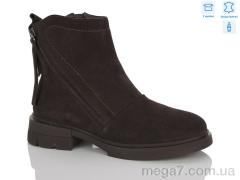 Ботинки, MD-GRESSO-LUNASTEP оптом MD Kulada-UCSS-MD 26-ZHF7823-16