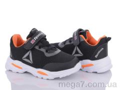 Кроссовки, BIG оптом L250-1