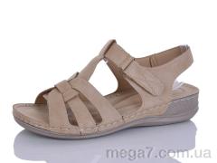 Босоножки, Коронате оптом 1530-3 батал