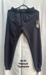 Спортивні штани підліткові оптом        
