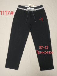 Брюки женские YINGLIDA БАТАЛ оптом 90132675 1117-146