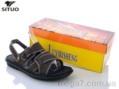 Сандалии, Situo оптом 3211-3