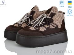 Ботинки, Viscala оптом 27402-3 кор. VL