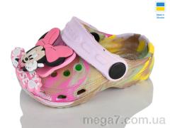 Кроксы, Lot Shoes оптом H1 кд папуга рожевий