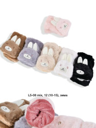Перчатки подростковые оптом 29648503 L5-08-106