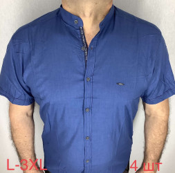 Рубашки мужские EMRE оптом 79015264 03-34