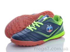 Футбольная обувь, Veer-Demax 2 оптом D8009-3S