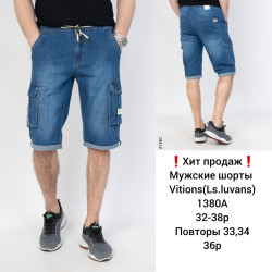Шорты джинсовые мужские VITIONS оптом 35047618 1380A-14