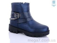 Ботинки, Waldem оптом W136 blue