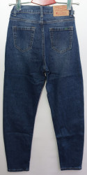 Джинси жіночі VINDASION оптом