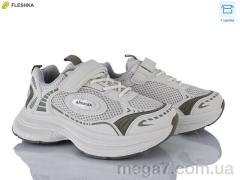 Кроссовки, Clibee kids оптом ABC2183R beige