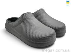 Сабо, Rai shoes оптом С117 сірий