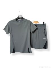 Спортивный костюм, Audsa оптом A180 l.grey