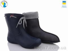 Сапоги из пены, Jose Amorales оптом 119200-2