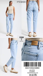 Джинси жіночі ITS BASIC оптом