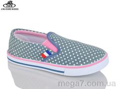 Слипоны, Jibukang оптом 00691-2 blue