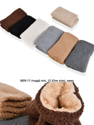 Мінетки жіночі оптом