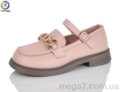 Туфли, Леопард оптом Boos Jack/Buddy Sheep	 A5-11A