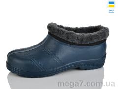Галоши, Inblue оптом 65 т.синій