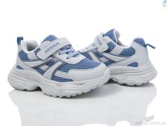 Кроссовки, TOM.M оптом 50979H