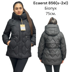 Куртки зимние женские оптом 08452769 856-49