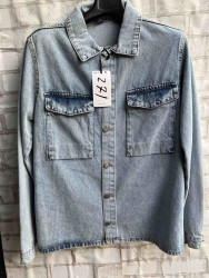 Куртки джинсовые мужские оптом 21076854 271-1