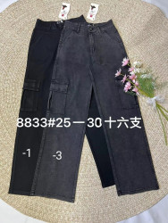 Брюки женские (графит) оптом 29603458 8833-54