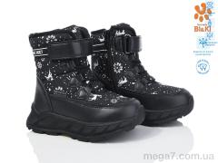 Дутики, TOM.M оптом 01385F