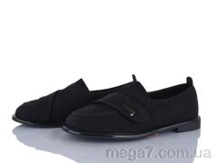 Туфли, Loretta оптом L050