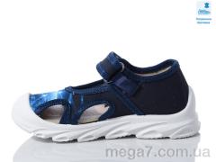 Тапки, Prime-Opt оптом Weestep R107850622-WS