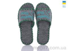 Тапки, Active оптом 220 сірий