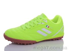Футбольная обувь, Veer-Demax 2 оптом VEER-DEMAX 2 D1924-29S