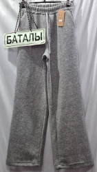 Брюки жіночі БАТАЛ оптом