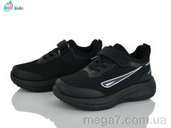 Кроссовки, BBT оптом BBT  H769-2-6