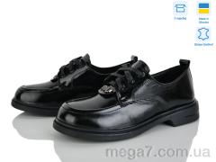 Туфли, Fat Fox-Tamei оптом 702-17