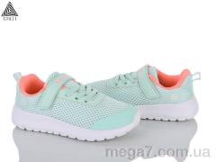 Кроссовки, STILLI KIDS оптом KT250-9 піна