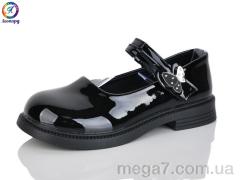 Туфли, Леопард оптом Boos Jack/Buddy Sheep	 A6-1A