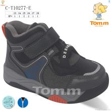 Ботинки, TOM.M оптом C-T10277-E