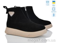 Ботинки, Мрія оптом 009 ч.з.