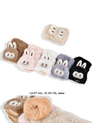 Перчатки подростковые оптом 02746839 L5-07-108