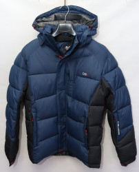 Термо-куртки зимние мужские R-DBT (dark blue) оптом 01872395 D28-23