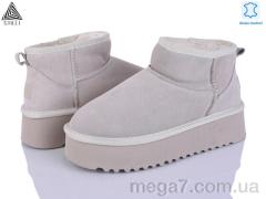 Угги, STILLI Group оптом UG250-2 шкіра піна