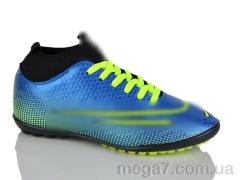 Футбольная обувь, Presto оптом 043-1 синьо-зелений
