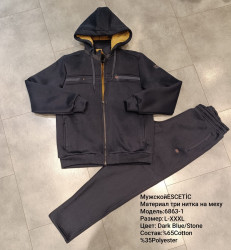 Спортивные костюмы на флисе мужские оптом 09264718 6863-6
