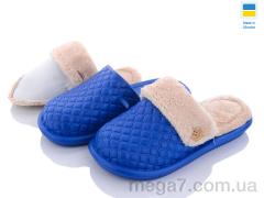 Тапки, Luck Line оптом 5023-16